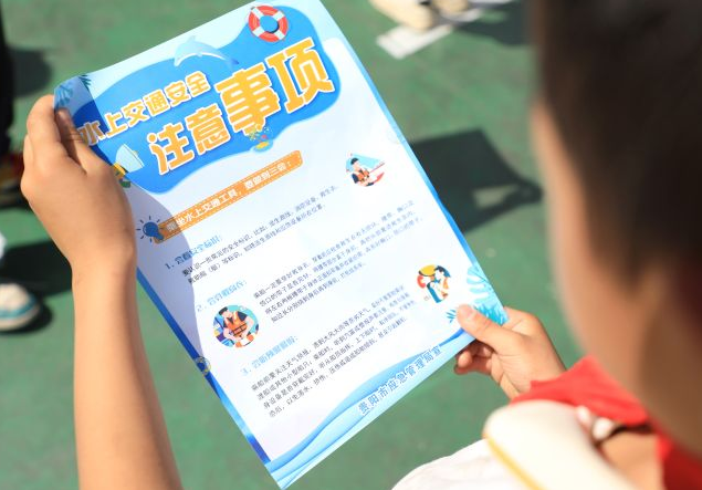 交通安全知识入脑入心有效提升师生交通安全意识与自我防护能力