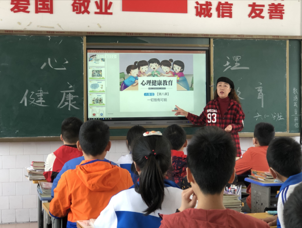 将课间一刻钟校园餐人工智能教育等变革转化为每一个学生健康监测